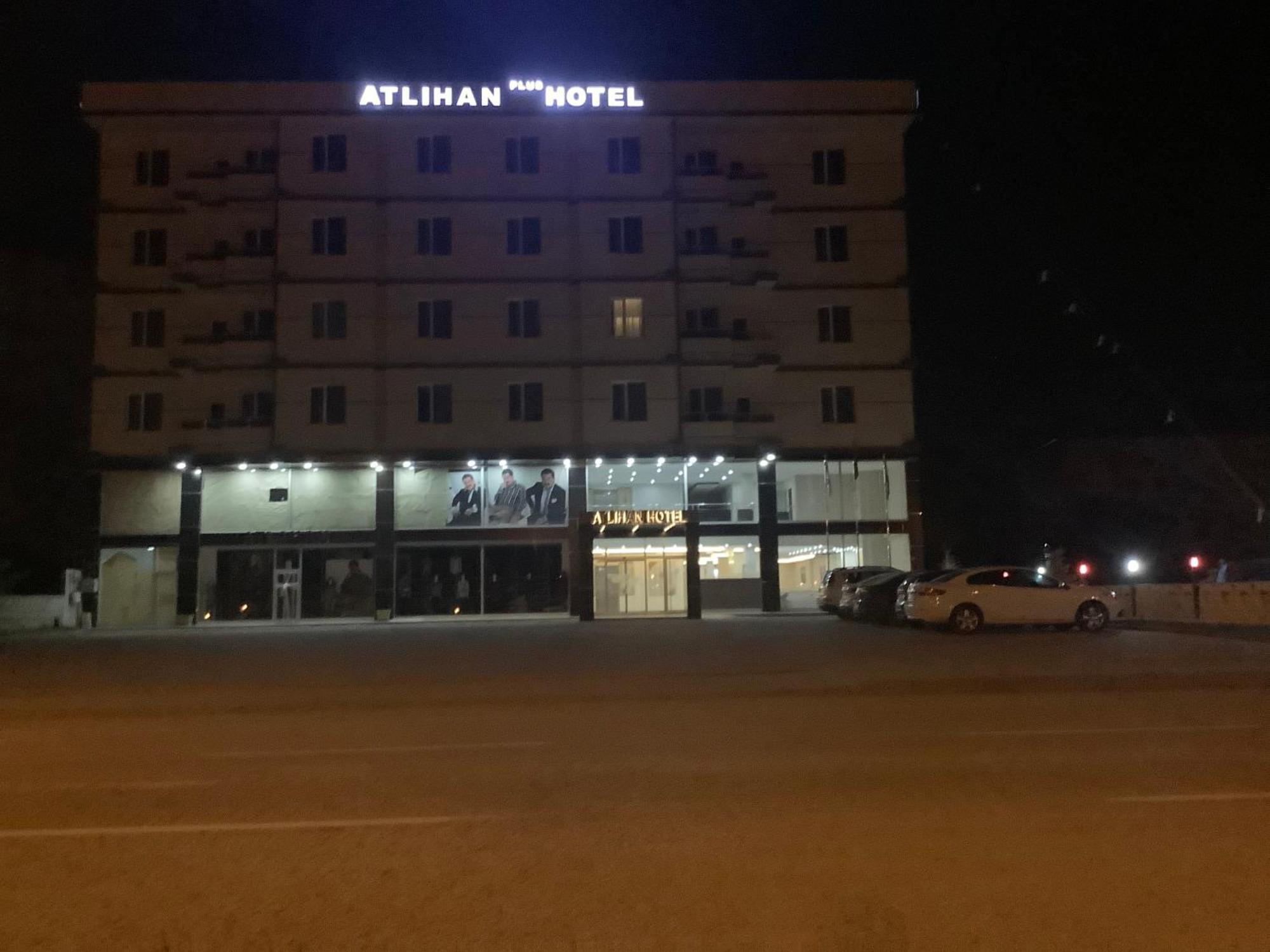 Atlihan Plus Hotel Doğubayazıt 외부 사진